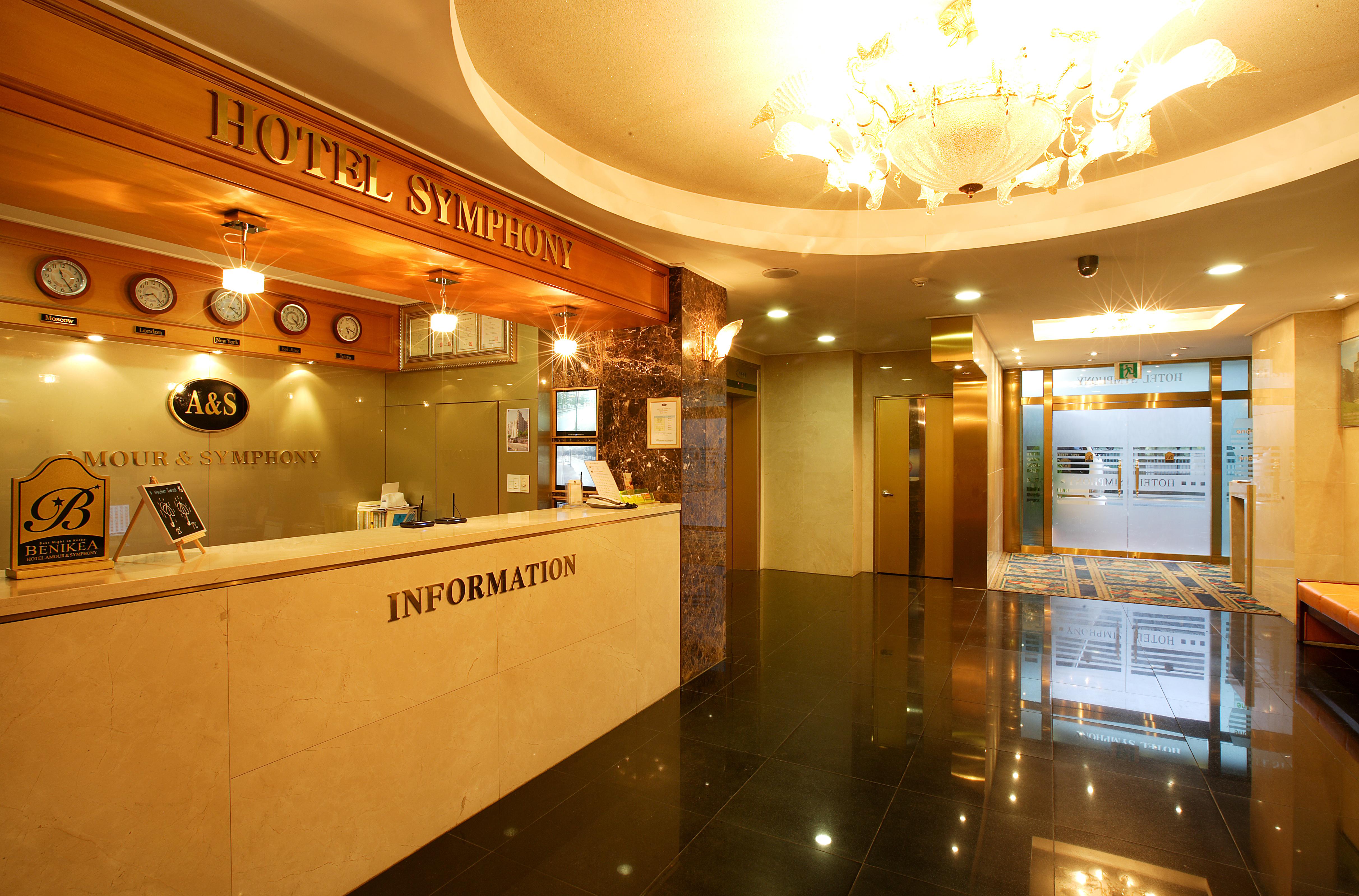 Amour Hotel Сувон Екстериор снимка