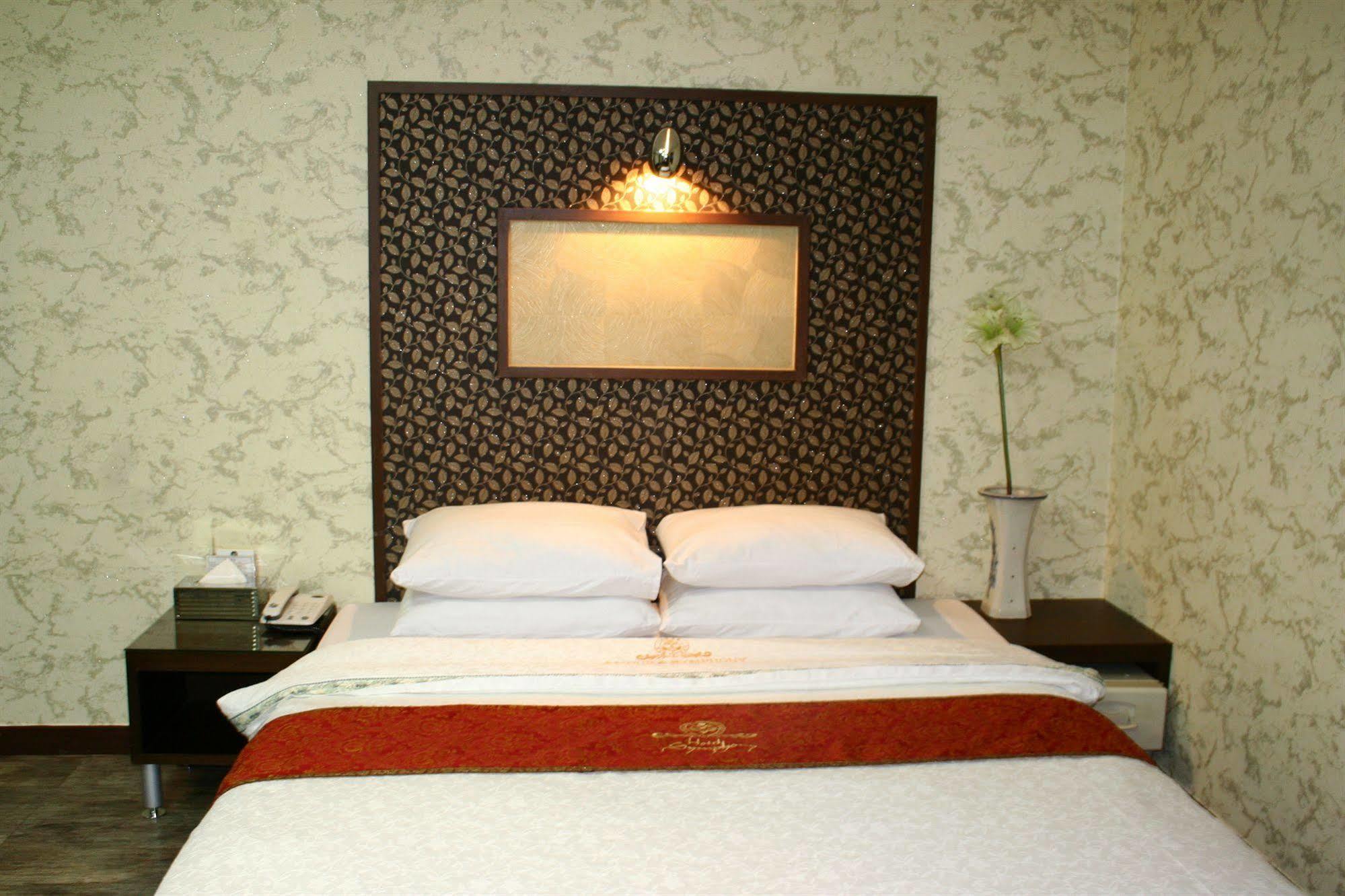 Amour Hotel Сувон Екстериор снимка